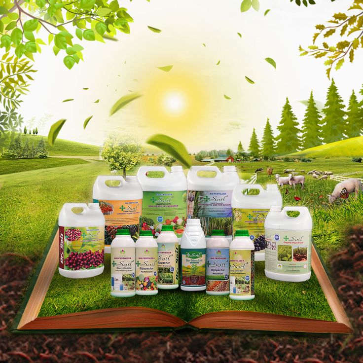 Agro Chemical Products
